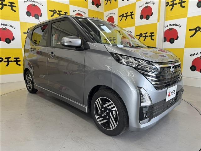 軽自動車　未使用車　佐賀市　さがし　唐津市　からつし　鳥栖市　とすし 多久市　たくし　伊万里市　いまりし　武雄市　たけおし　鹿島市　かしまし　小城市　おぎし　嬉野市　うれしのし　神埼市　かんざきし
