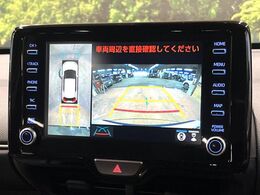 【パノラミックビューモニター】専用のカメラにより、上から見下ろしたような視点で360度クルマの周囲を確認することができます☆死角部分も確認しやすく、狭い場所での切り返しや駐車もスムーズに行えます。