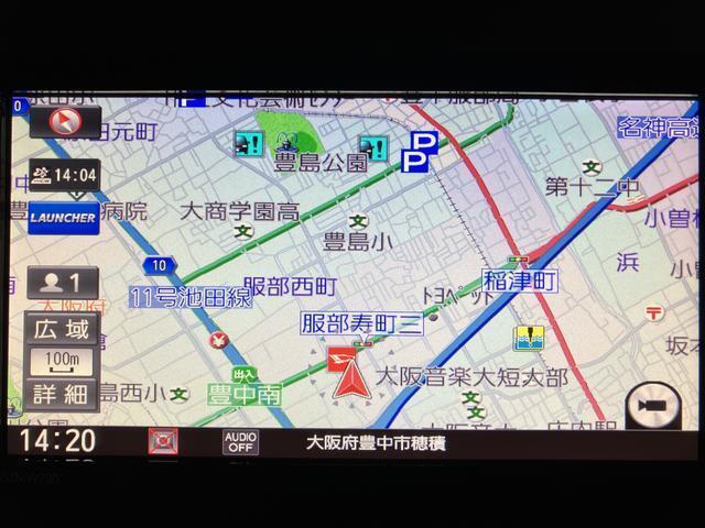 Bluetooth対応DVD再生7インチフルセグナビ装備☆ナビがあると遠出も安心ですよ、休みはどこに行こうかな♪♪