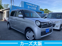 気になる方には、各キズ1箇所につき30000円で綺麗に板金塗装をしてからのお渡しも可能です。ルーフ・サイドステップは1箇所50000円になります。