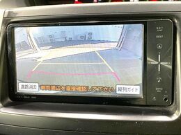【バックカメラ】駐車時に後方がリアルタイム映像で確認できます。大型商業施設や立体駐車場での駐車時や、夜間のバック時に大活躍！運転スキルに関わらず、今や必須となった装備のひとつです！