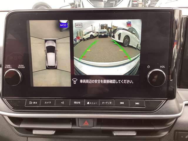 アラウンドカメラ☆車庫入れに便利です