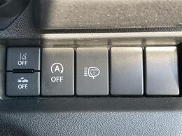 【運転席操作部】快適なドライブを楽しむための機能が装備されています！運転席から触れるので、使いやすいです！除菌プランいれていただくと、さらに清潔で安心していただけます！