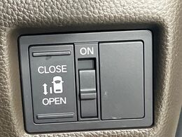 【パワースライドドア】スマートキーや運転席のスイッチでスライドドアの開閉が可能♪電動だから力を入れてドアを開ける必要が無く、小さいお子様でも、重い荷物を持っている時もラクに開け閉めできます♪