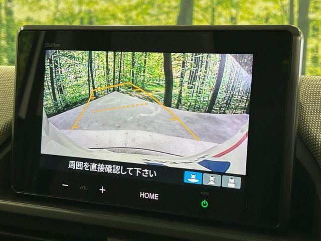 【バックカメラ】駐車時に後方がリアルタイム映像で確認できます。大型商業施設や立体駐車場での駐車時や、夜間のバック時に大活躍！運転スキルに関わらず、今や必須となった装備のひとつです！