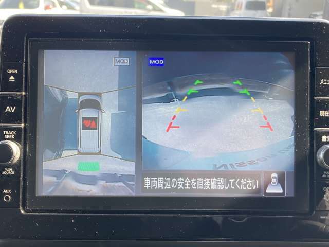 ■アラウンドビューモニター■クルマを真下から見下ろしているかのように周囲の状況を直感的に把握し、安心して駐車が出来ます。