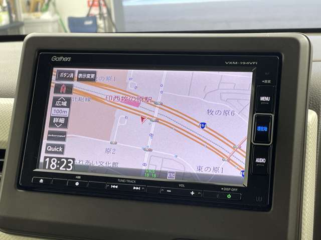 【カーナビ】ナビ利用時のマップ表示は見やすく、いつものドライブがグッと楽しくなります！