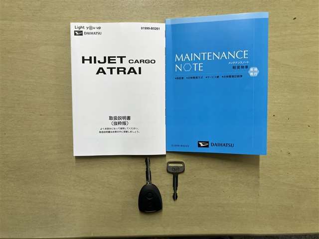 その他にも各種保険、お車の買取（T-UP）、JAF、TSカード、携帯電話などの取扱いをしております。詳しくはスタッフにお尋ねください。