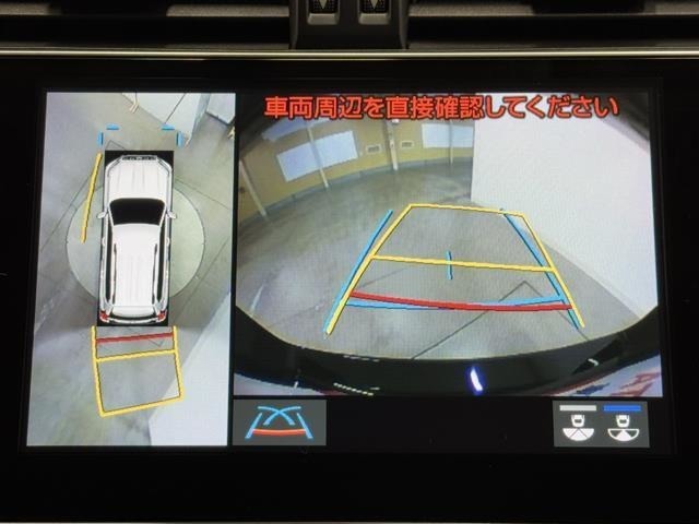 パノラミックビューモニターシステムが付いているので車の上から見た映像が確認できますよ。　一目で車両周辺の情報を確認できますが、直接安全をご確認下さい。