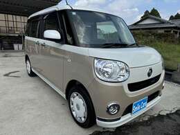 ご覧頂き、ありがとうございます。無料電話0078-6002-555222までお気軽に問い合わせ下さい。