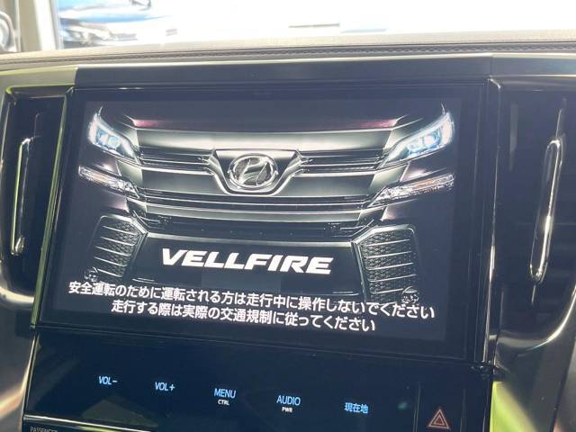 【大画面ナビ】人気の大型10インチナビを装備。存在感のある大画面はインパクト大！ナビ利用時のマップ表示は見やすく、テレビやDVDは臨場感がアップ！いつものドライブがグッと楽しくなります♪