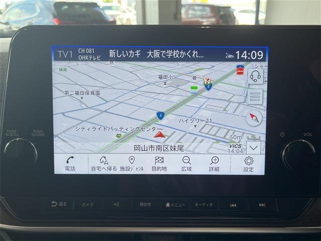 積載車、ダンプ、箱バン、クレーン付き、パワーゲート付き、Wキャブトラック、幌トラック、ウイング車、冷凍冷蔵車、保冷車、教習車、タクシーなどなど！　　　　　　　　　　　　　　　　　　　　　　　　　　　 →