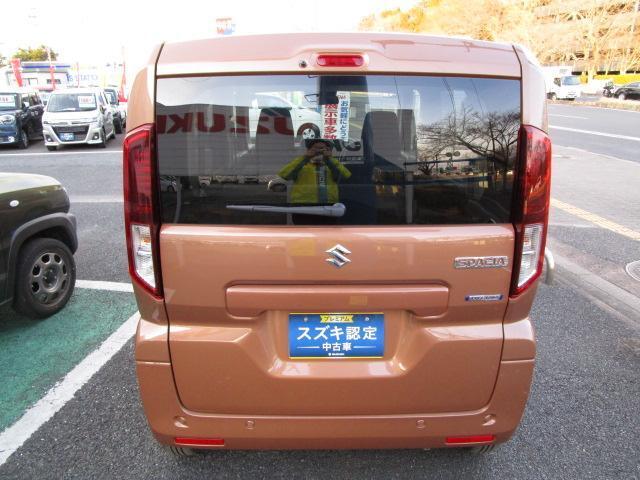 お問い合わせは無料通話0078-6048-9878までお気軽にお電話ください！スタッフ一同、皆さまからのお問い合わせを心よりお待ちしております。