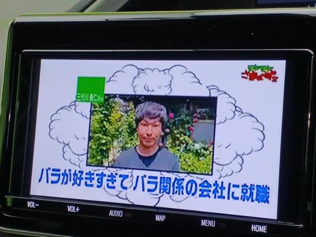 ご購入後の車検やメンテナンスもWECARSにお任せください！自社で整備から修理まで行っておりますので、ご納車後のアフターフォローもお任せください！
