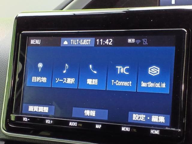 今の愛車いくらで売れるの？他社で査定して思ったより安くてショック・・・そんなお客様！是非一度WECARSの下取価格をご覧ください！お客様ができるだけお得にお乗り換えできるよう精一杯頑張ります！
