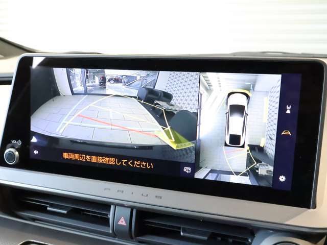 シースルービュー機能付きパノラミックビューモニター☆車を透かして外を見るような映像で周辺確認が行えます☆バックモニターにはウォッシャー機能も付いています♪