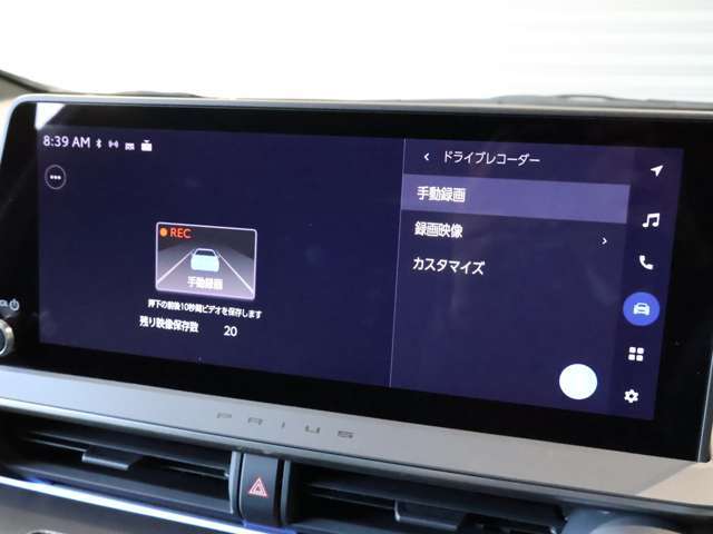 純正前後ドライブレコーダーを装備☆