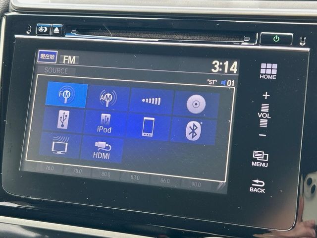 【ワンセグTV付ナビゲーション】使いやすいナビで目的地までしっかり案内してくれます。各種オーディオ再生機能も充実しており、お車の運転がさらに楽しくなります！！