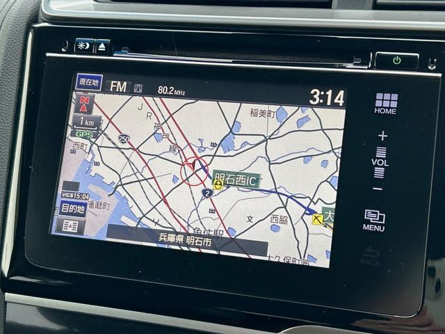 【純正ナビ】人気の純正ナビを装備しております。ナビの使いやすさはもちろん、オーディオ機能も充実！キャンプや旅行はもちろん、通勤や買い物など普段のドライブも楽しくなるはず♪