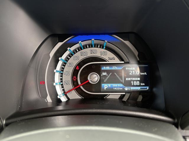 走行距離が少なくまだまだ長く使っていただけます！