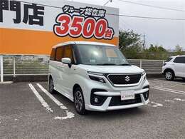 ■□■□■ グループ総在庫台数6,000台！！ 欲しい車が、きっと見つかります！！ 在庫に無いお車もお探ししますのでご相談下さいませ。 ■□■□■
