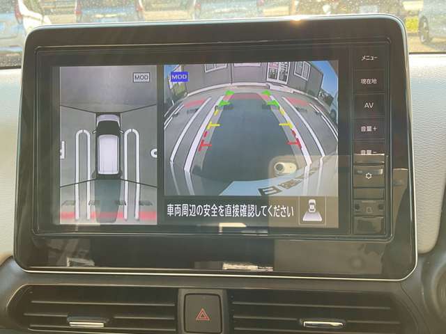 空から見ているような視点で周囲が確認できるアラウンドビューモニター、クルマの真上から見ているかのような映像によって、周辺の見えにくい障害物でも気付くことができます。