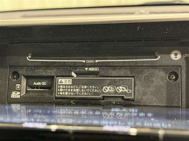 誠に勝手ながら、現車確認して頂ける方への販売に限らさせて頂きます。