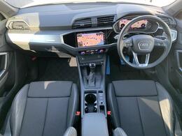 ●【認定中古車】Audi専門のテクニシャンが、100項目にもおよぶ精密な点検を実施。すべてをクリアしたAudi車のみが対象となります。