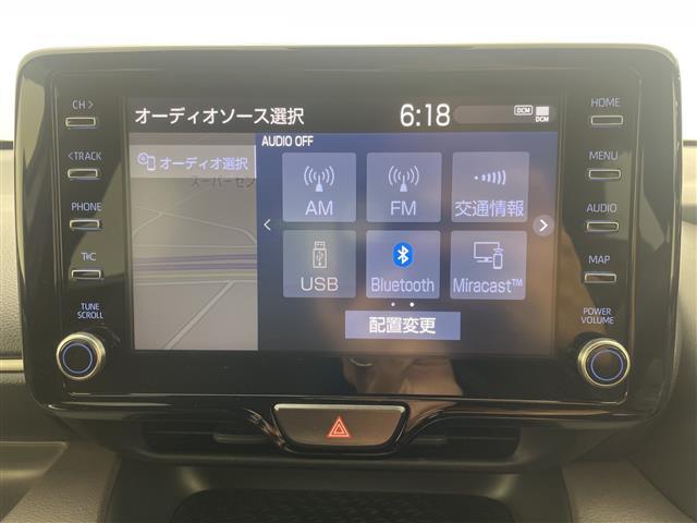 【カーナビ】ナビ利用時のマップ表示は見やすく、いつものドライブがグッと楽しくなります！