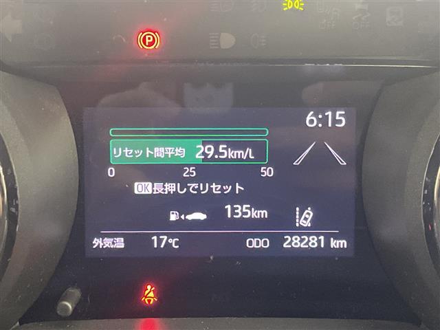 【快適温熱シート（シートヒーター）】寒い日はもちろん、夏の冷房中にも効果を発揮します。長時間座っていると負担のかかりやすい背中や腰、寒い日に冷えやすい脚部を暖めます！温度調節機能もあります。