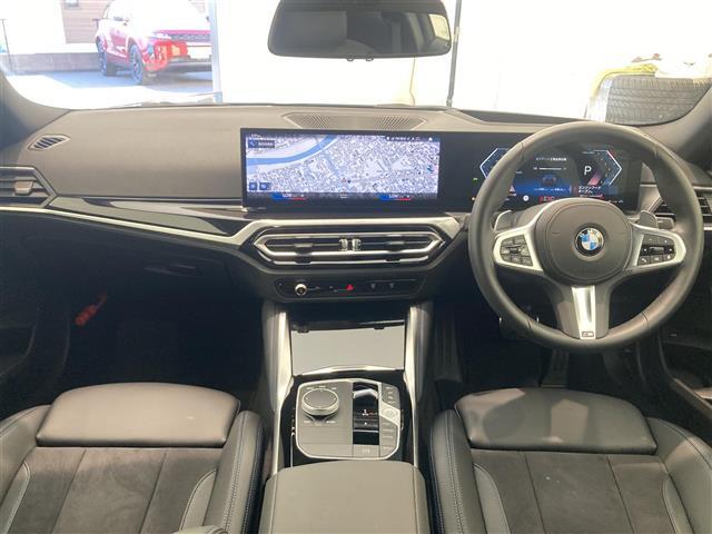 BMW、メルセデス、アウディといったドイツのプレミアムブランドをはじめとした、各種輸入車ブランドを同時に比較することができます。