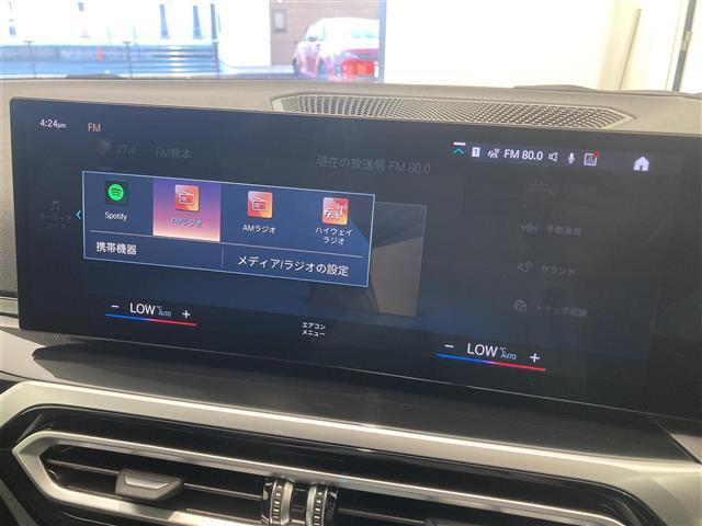 全国納車可能※です！全国のLIBERALA、もしくはガリバーグループ直営店舗のどこでも納車が可能です。※車両運搬費がかかります。