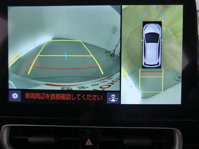 パノラミックビューモニターを装備。クルマを真上から見るように周囲を確認できます。