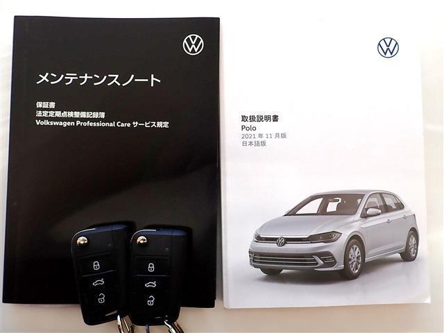 当社では短いサイクルで新しいモデルのレンタカーに入れ替えておりますので、高年式車をご提供出来ます。新車から弊社保有のレンタアップ車ですので今までのメンテナンスもバッチリですよ♪