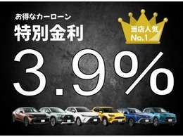 自社板金工場完備☆傷のついたお車も自社にて対応致します。お気軽にお問い合わせ下さい☆0078-6002-303143☆