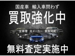 自社板金工場完備☆傷のついたお車も自社にて対応致します。お気軽にお問い合わせ下さい☆0078-6002-303143☆