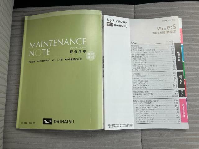 国産車から輸入車まで多様なお客様のニーズのお応えできるように、全国規模で豊富な在庫展開！車のことならWECARSへ！