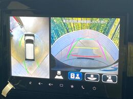 【全方位モニター用カメラ】専用のカメラにより、上から見下ろしたような視点で360度クルマの周囲を確認することができます☆死角部分も確認しやすく、狭い場所での切り返しや駐車もスムーズに行えます。