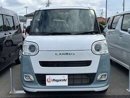 当社ではお車の販売を岡山県・香川県に在住のお客様、岡山県・香川県に隣接する県に在住のお客様のみとさせていただいております。誠に勝手ながら、ご理解とご協力を賜りますようお願い申し上げます。