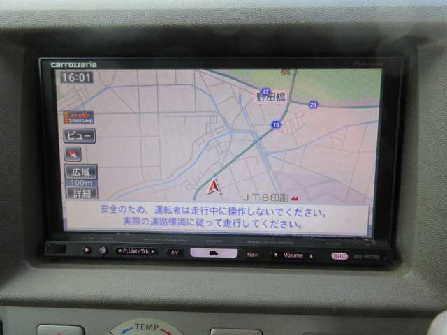 陸運局認証の自社工場にて法定整備を実施致します。車検取得に必要な重量税や自賠責保険もお支払い総額に含まれております。