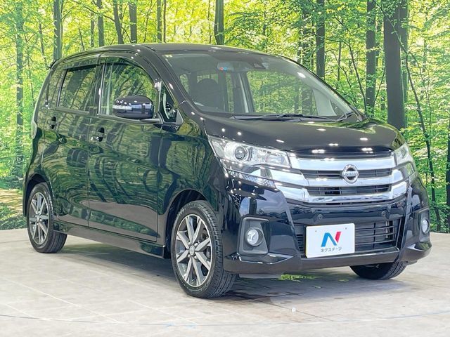 大好評のボディコーティング「弾スプラッシュコート」もご納車までに施工可能。通常のガラスコートと異なる、耐久年数6年の無機質ガラスコーティングが、ボディをキレイな状態に保ってくれます。