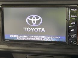【純正ナビ】人気の純正ナビを装備。オーディオ機能も充実しており、Bluetooth接続すればお持ちのスマホやMP3プレイヤーの音楽を再生可能！毎日の運転がさらに楽しくなります！！