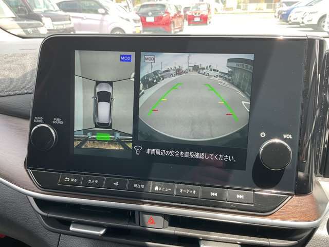空から車を見たような「アラウンドビューモニター」！車の周りが一目で確認できるので、小さなお子様や障害物があっても安心して乗ることができます。