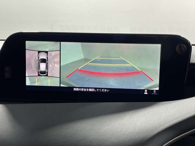 【360°ビューモニター】上から見下ろしたように駐車が可能です。安心して縦列駐車も可能です。