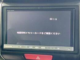 【ナビゲーション】使いやすいナビで目的地までしっかり案内してくれます。各種オーディオ再生機能も充実しており、お車の運転がさらに楽しくなります！！