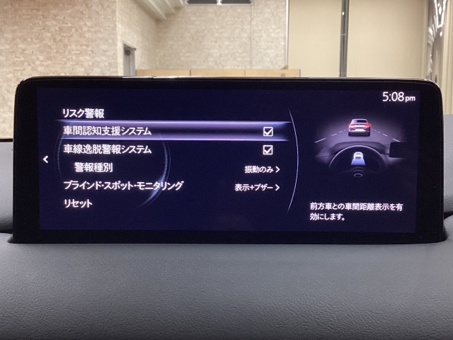 当社下取車ダイレクト販売の為、お買得プライス！お気軽にご連絡をお待ちしています！