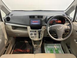 毎週火曜日は定休日ですが、その他にも定休日がありますので、ご来店前に一度ご連絡いただけるとスムーズにお車をご覧いただけます！