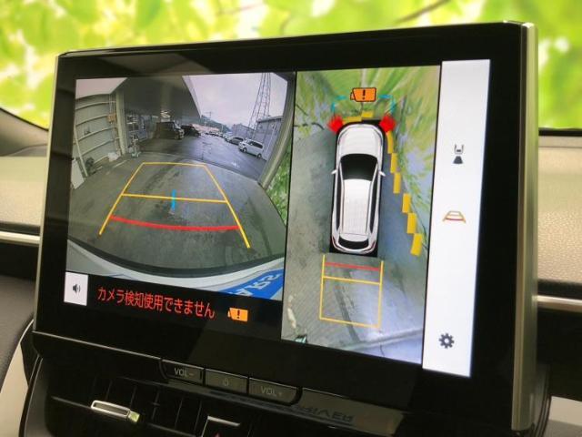 ご購入後の車検やメンテナンスもWECARSにお任せください！自社で整備から修理まで行っておりますので、ご納車後のアフターフォローもお任せください！