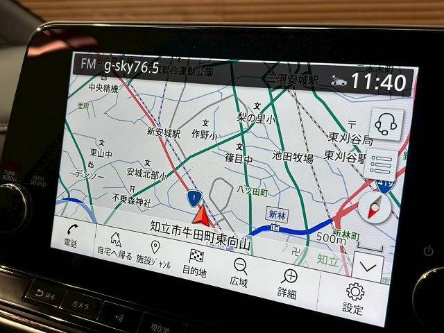 【純正ナビ】一体感のあるナビは、高級感ある車内を演出してくれます。Bluetooth再生などオーディオ機能も充実しておりますので、運転もより楽しめます♪