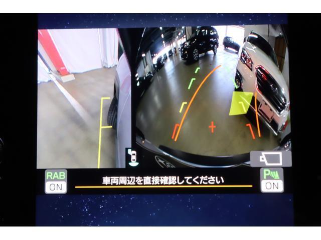 スマートリヤビューミラー。後席乗員や荷物で視界が遮られる時や、夜間などでもクリアな後方視界をかくほできます